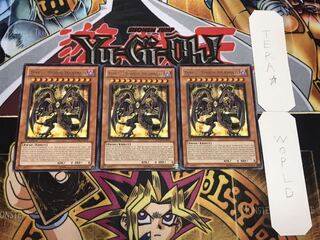 英語版 ユベル-Das Abscheulich Ritter レア 3枚セット