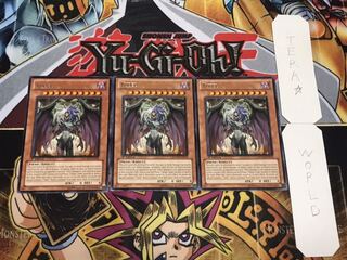 英語版 ユベル レア 3枚セット