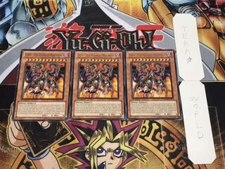 英語版 ユベル-Das Extremer Traurig Drachen