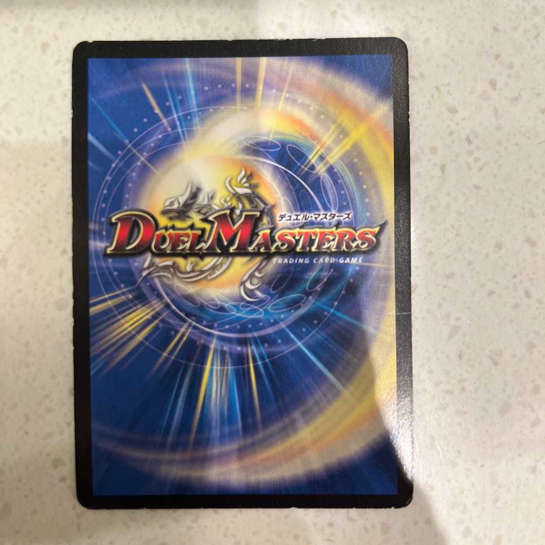 ダンディ・ナスオ