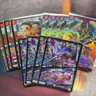 墓地ソース デッキ