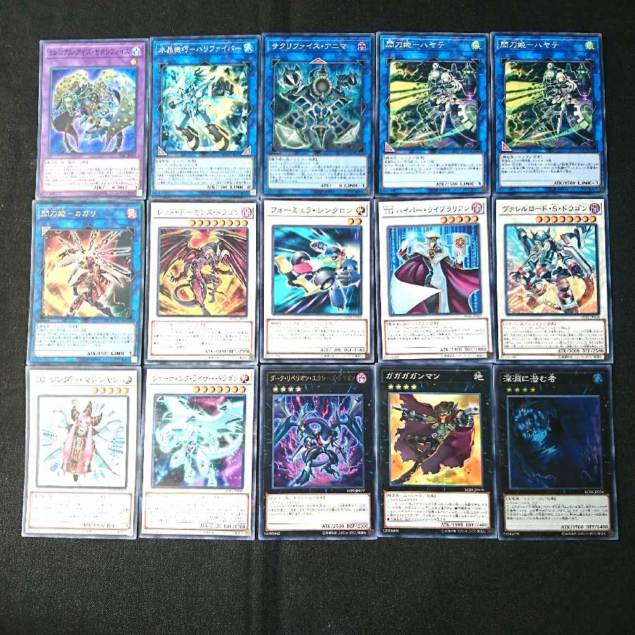 閃刀姫デッキ 40枚+EX15枚 本格構築 遊戯王 30枚