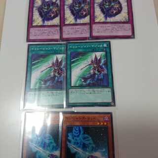 ブラマジレシピ パーツ セレクト