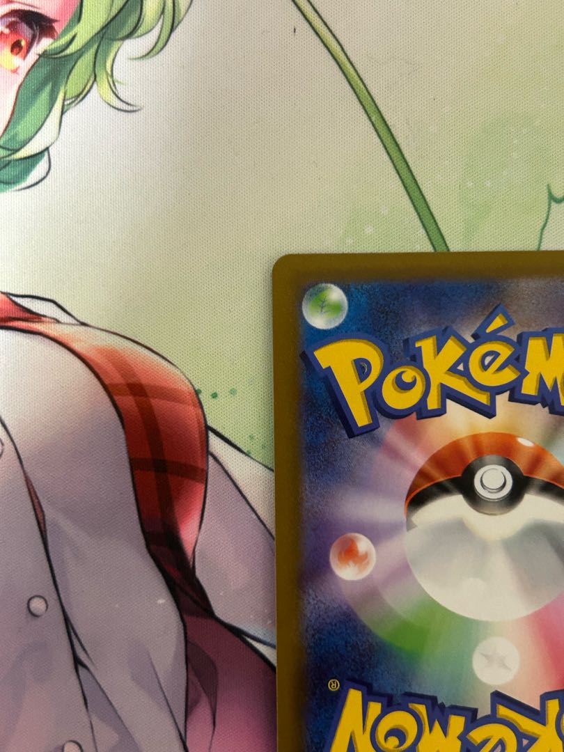 100 yen off every day UmbreonVMAX SA HR 095/069