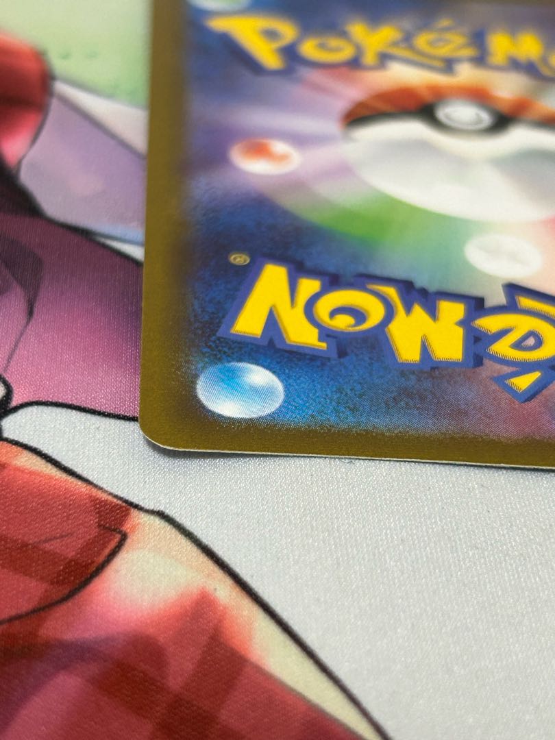 100 yen off every day UmbreonVMAX SA HR 095/069