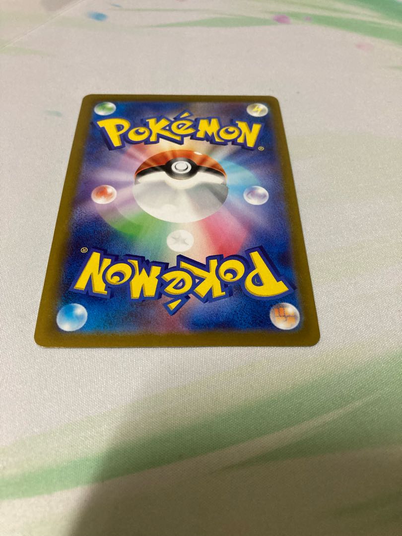 100 yen off every day UmbreonVMAX SA HR 095/069