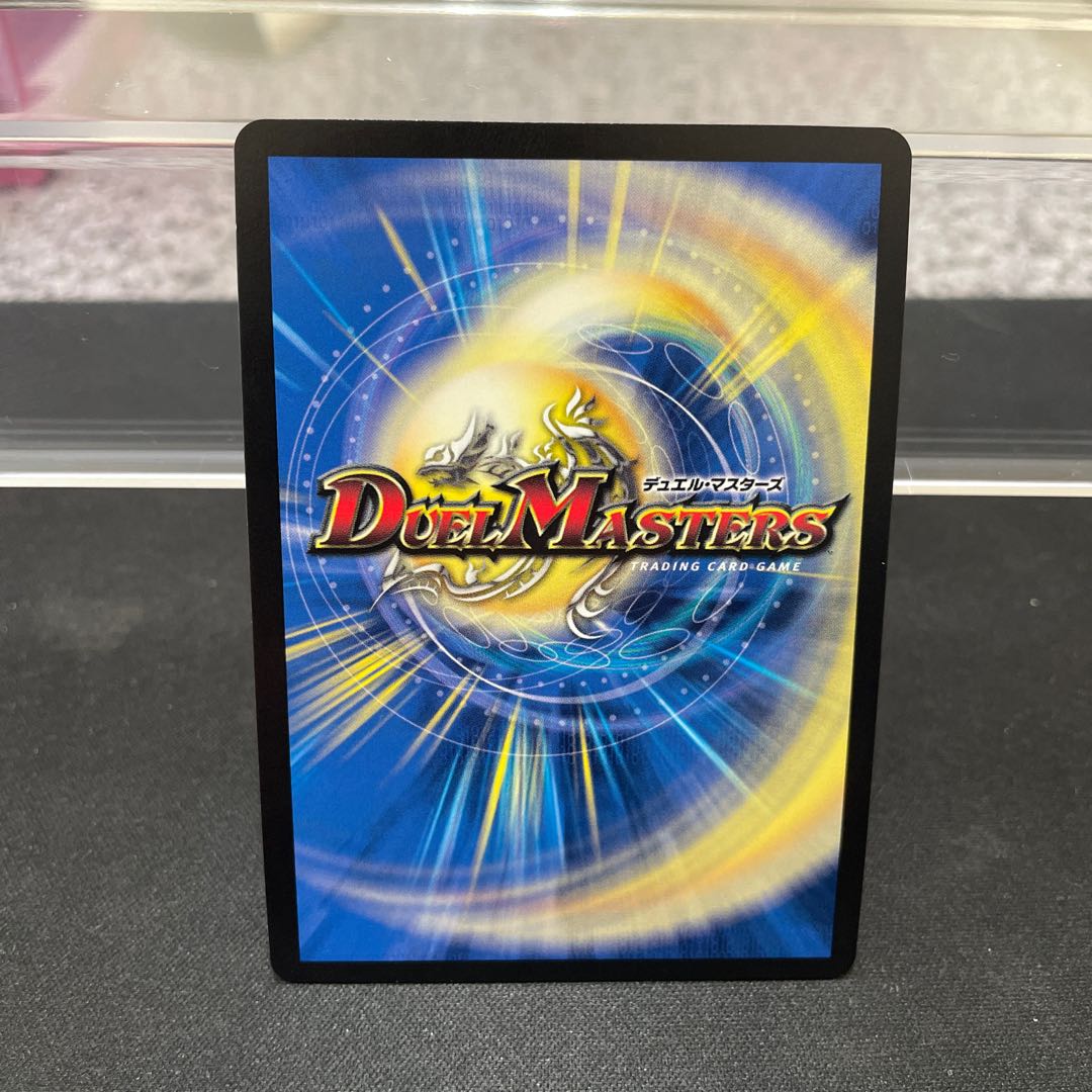 Ceremony of Ashes and Heavenly Gate (Gold Treasure) VR SP5/SP5