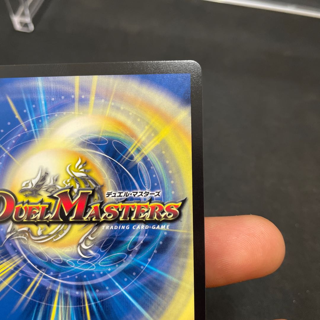 Ceremony of Ashes and Heavenly Gate (Gold Treasure) VR SP5/SP5