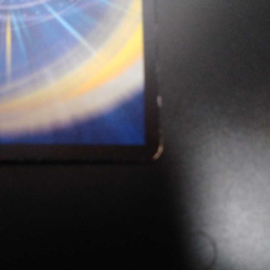 フェアリー・シャワー