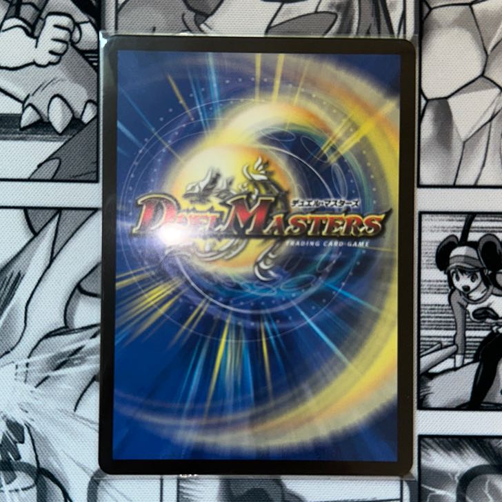 Onifuda Abaku and Onifuda Kingdom SR 10/100