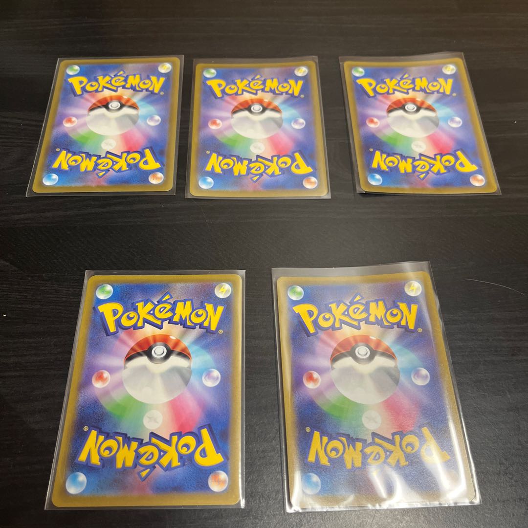 Jade ZoroarkV SR Jade ZoroarkVSTAR Pokémon SAR Pokémon Cards 5 total