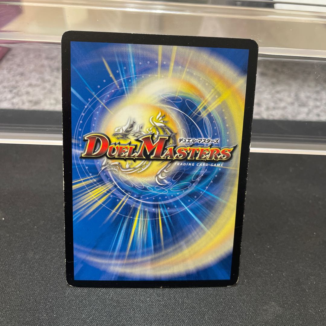 Georges Bataille SE S5(Secret)/S10