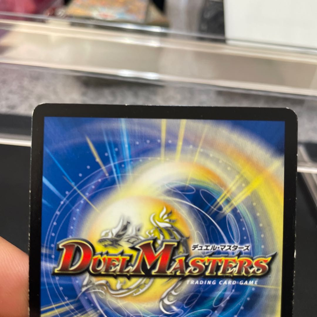 Georges Bataille SE S5(Secret)/S10