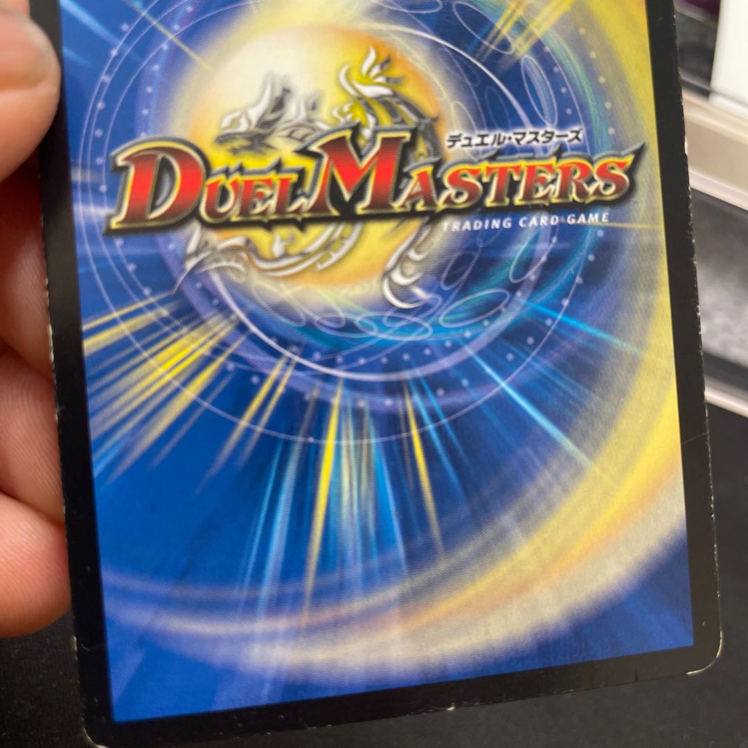 Georges Bataille SE S5(Secret)/S10