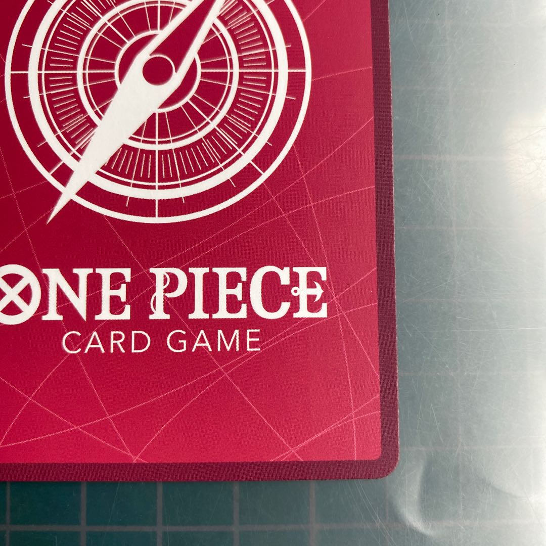 One Piece Card Game [Ace Leader Parallel