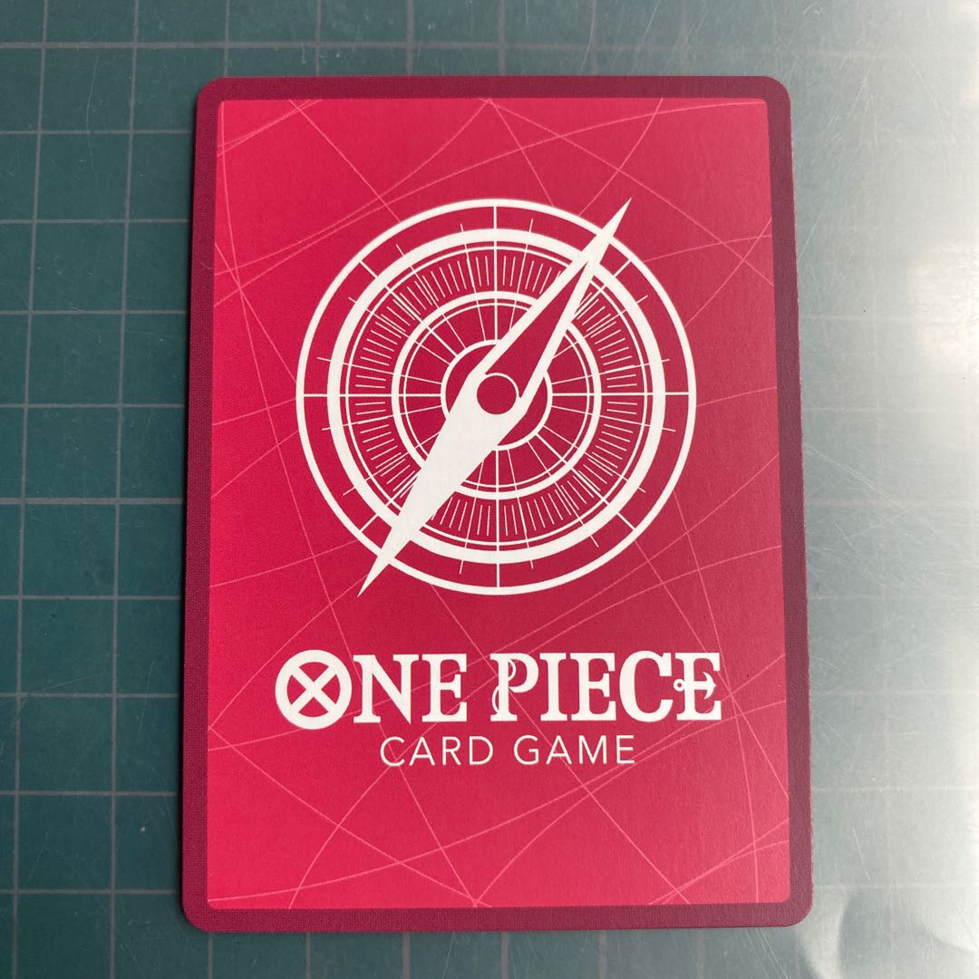 One Piece Card Game [Ace Leader Parallel