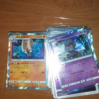 キラカード140枚