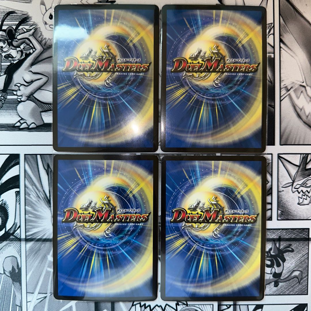 Isa Winona Terrace, the Great King of the Blue Wolves