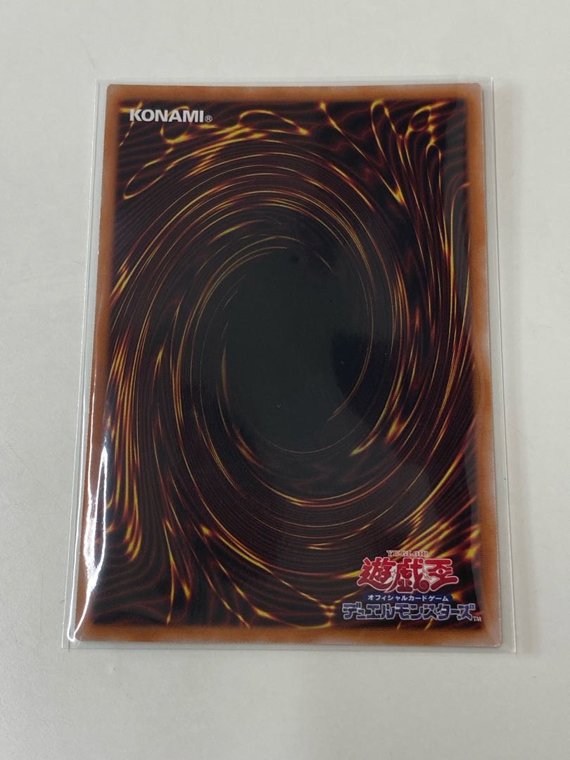 Eldlich the Golden Lord Collector's Rare RC04 JP020