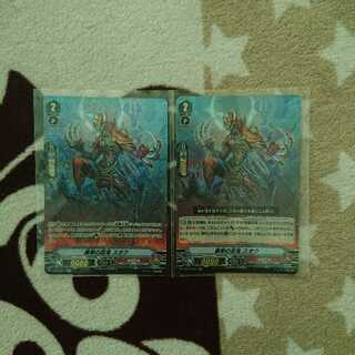 暴挙の忍鬼 スオウ SP RR