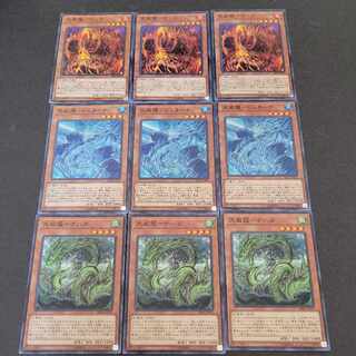 Tenwei Dragon Deck Set 3 Manila x 3 Stana x 3 Nahata x 3
