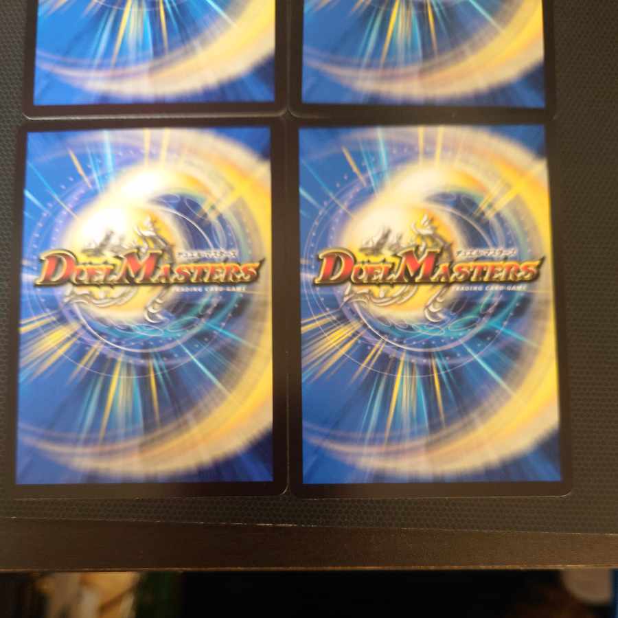 悪魔妖精ベラドンナ U 54/75