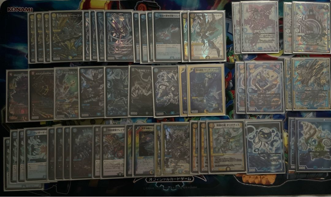 Nauoaneva Loop High rate