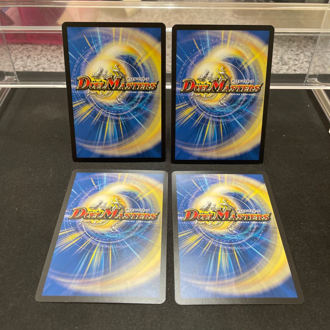 JET" Lemmings, Dragon-dresser｜Lorenz, Typhoon U 53/103