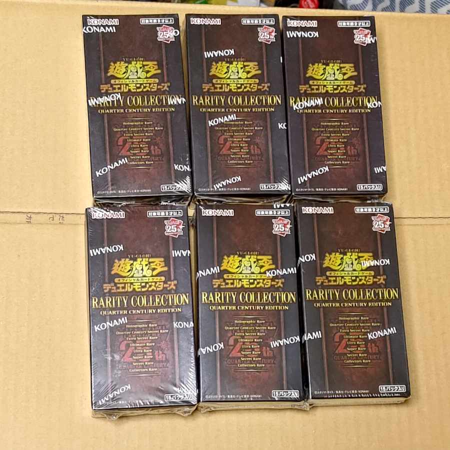 Yu-Gi-Oh Rarity Collection Box of 6 boxes, shrink-wrapped 6BOX