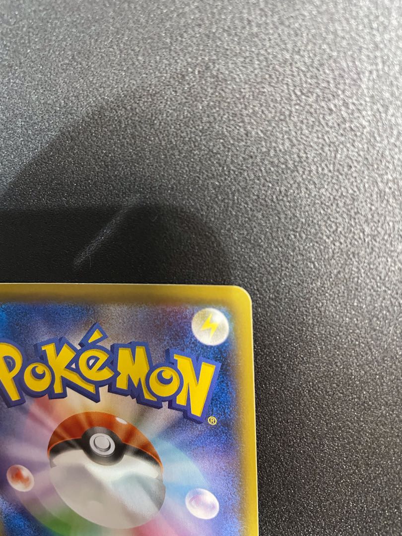 Caitlin SR [080/070] no horizontal vertical line or white splash *Beautiful