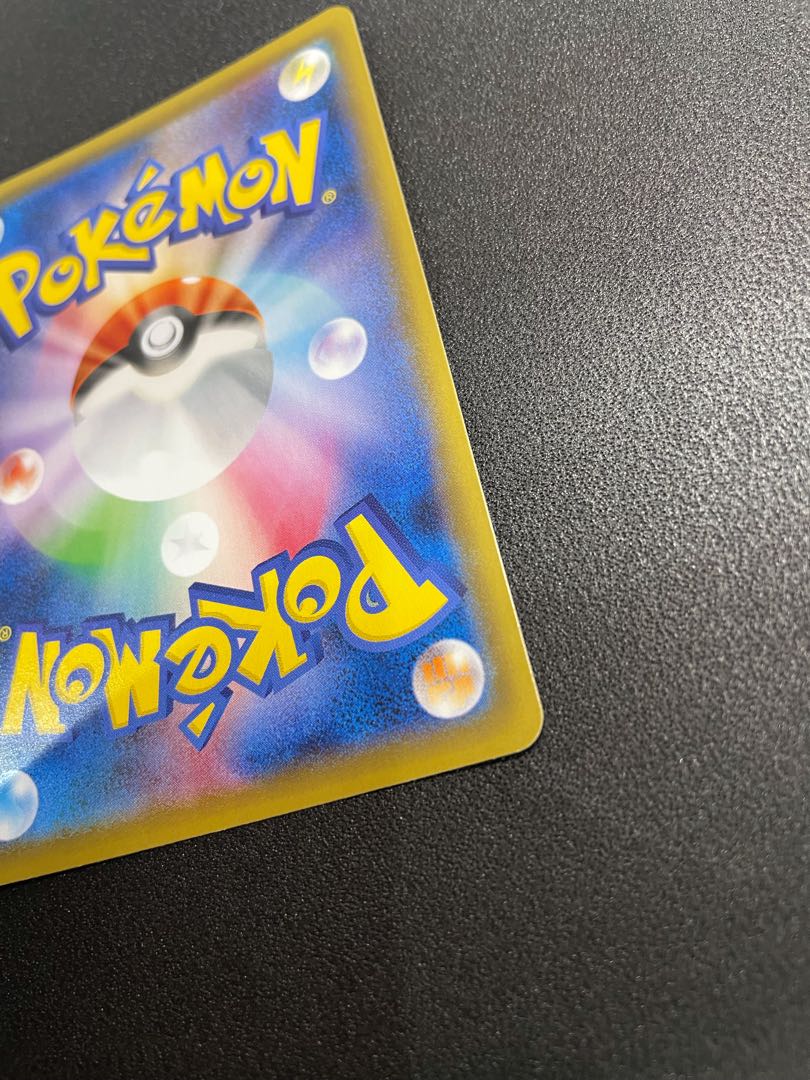 Caitlin SR [080/070] no horizontal vertical line or white splash *Beautiful