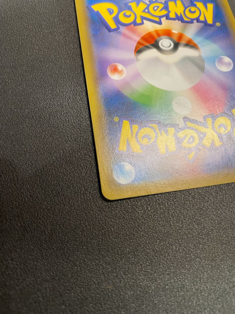 Caitlin SR [080/070] no horizontal vertical line or white splash *Beautiful