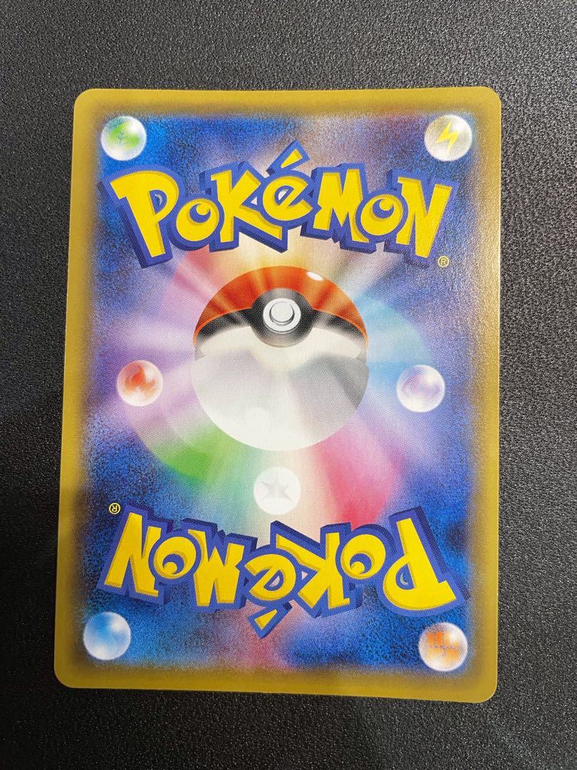 Caitlin SR [080/070] no horizontal vertical line or white splash *Beautiful