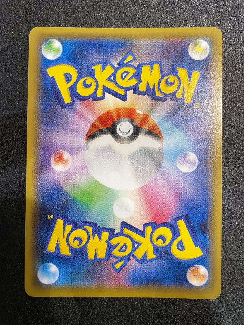 Caitlin SR [080/070] no horizontal vertical line or white splash *Beautiful