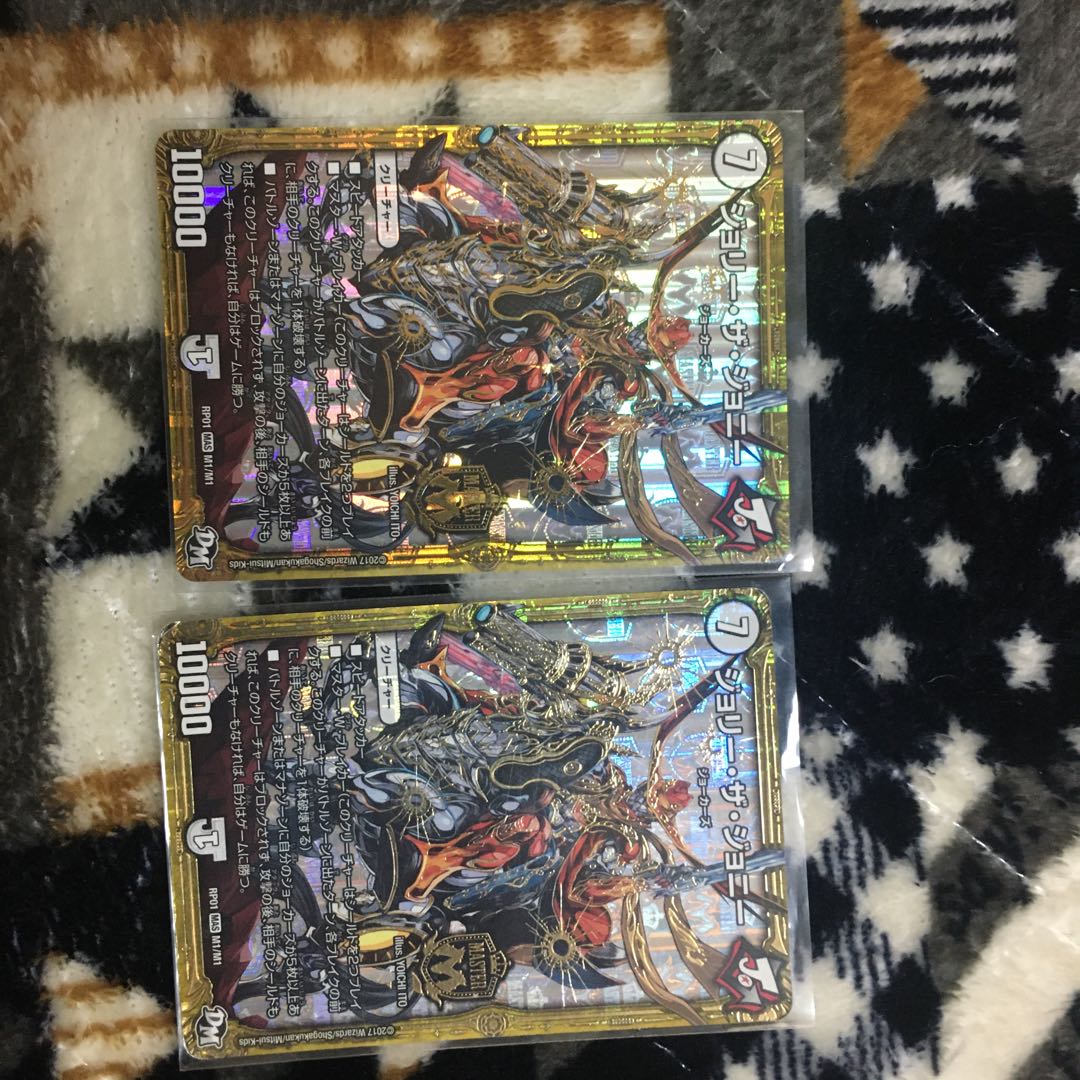 ジョリーザジョニー