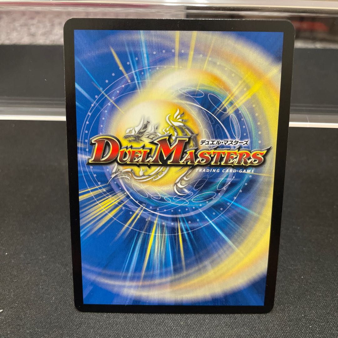 Georges Bataille SR S5/S10