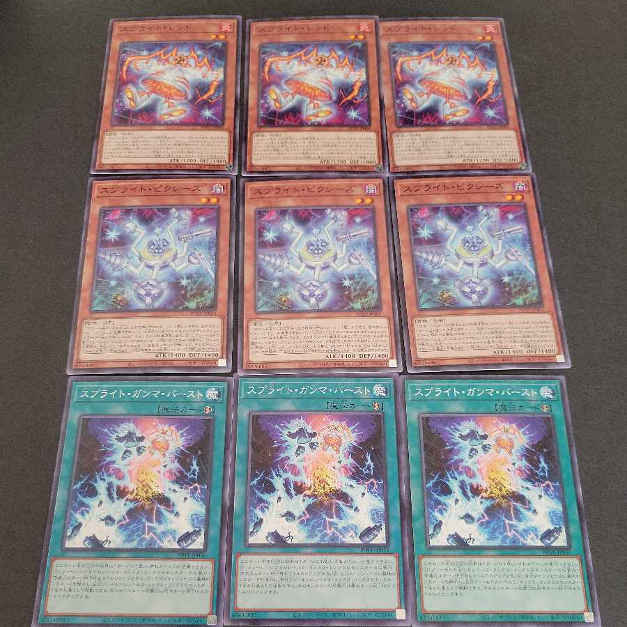 Sprite Red x 3 Sprite Clefable's x 3 Sprite Gamma Burst x 3