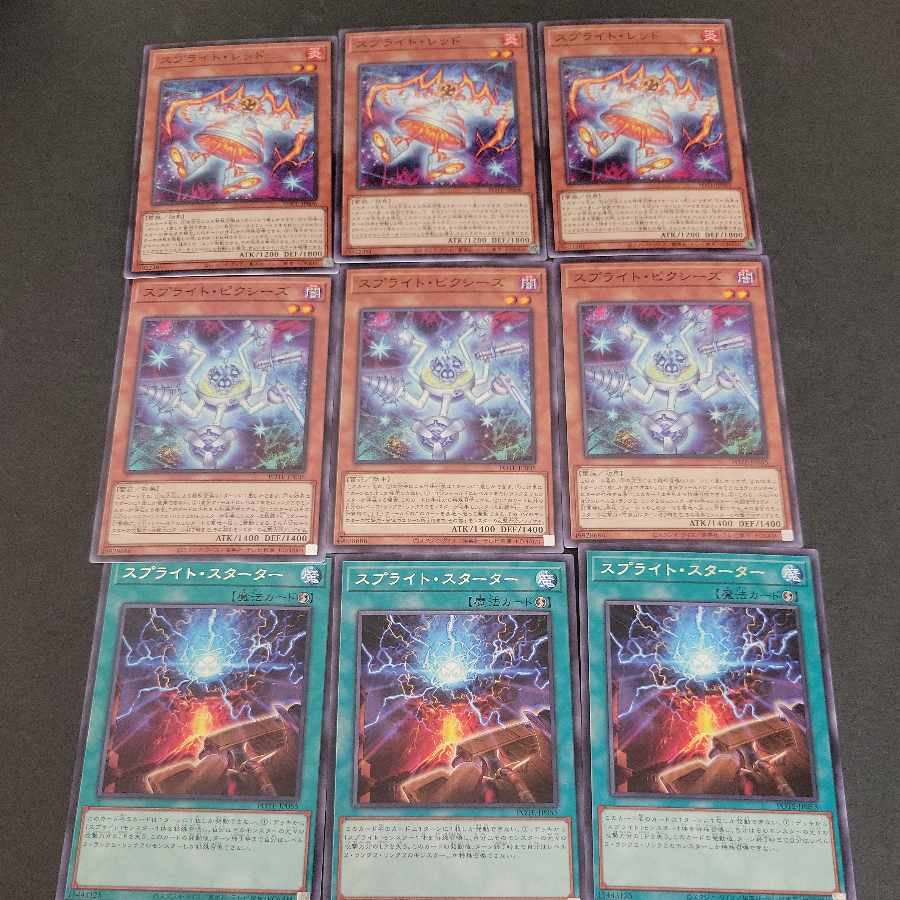 Sprite Red x 3 Sprite Clefables x 3 Sprite Starters x 3