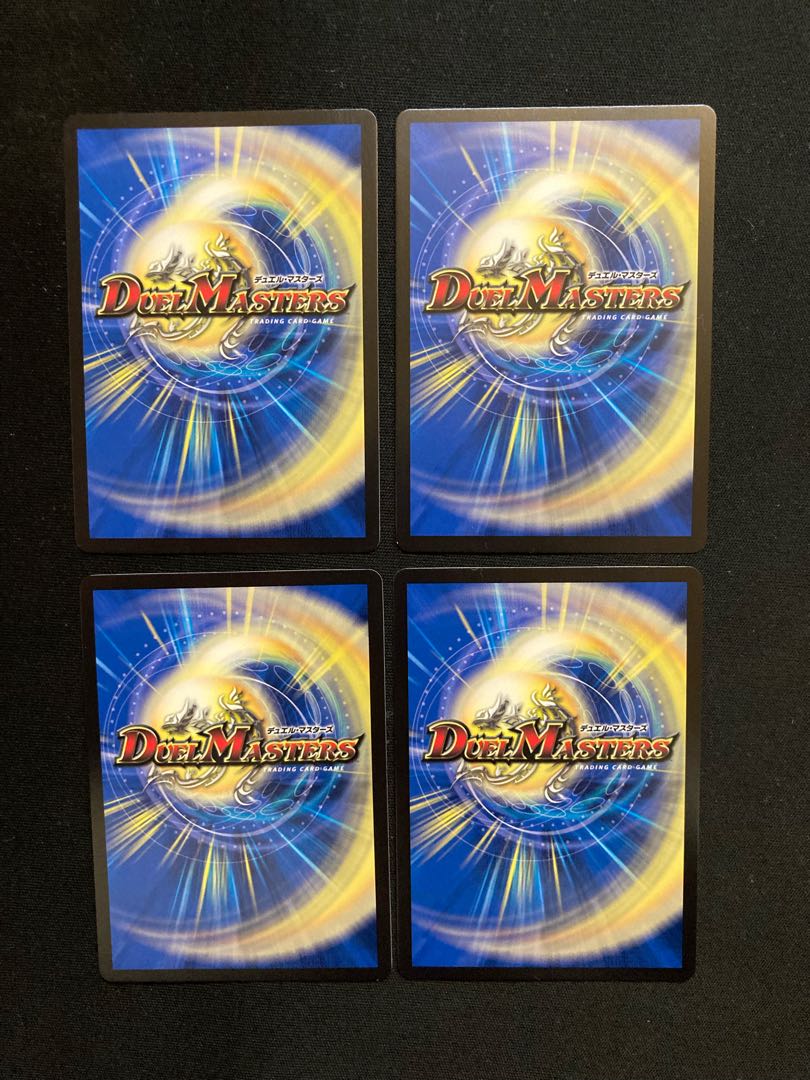 D2V3 Redtron of the End of the World｜Fobidun Hand 14/27 4pcs.