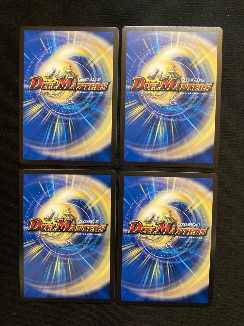 Star" SR PsychicG2/PsychicG10, 4 gold specs