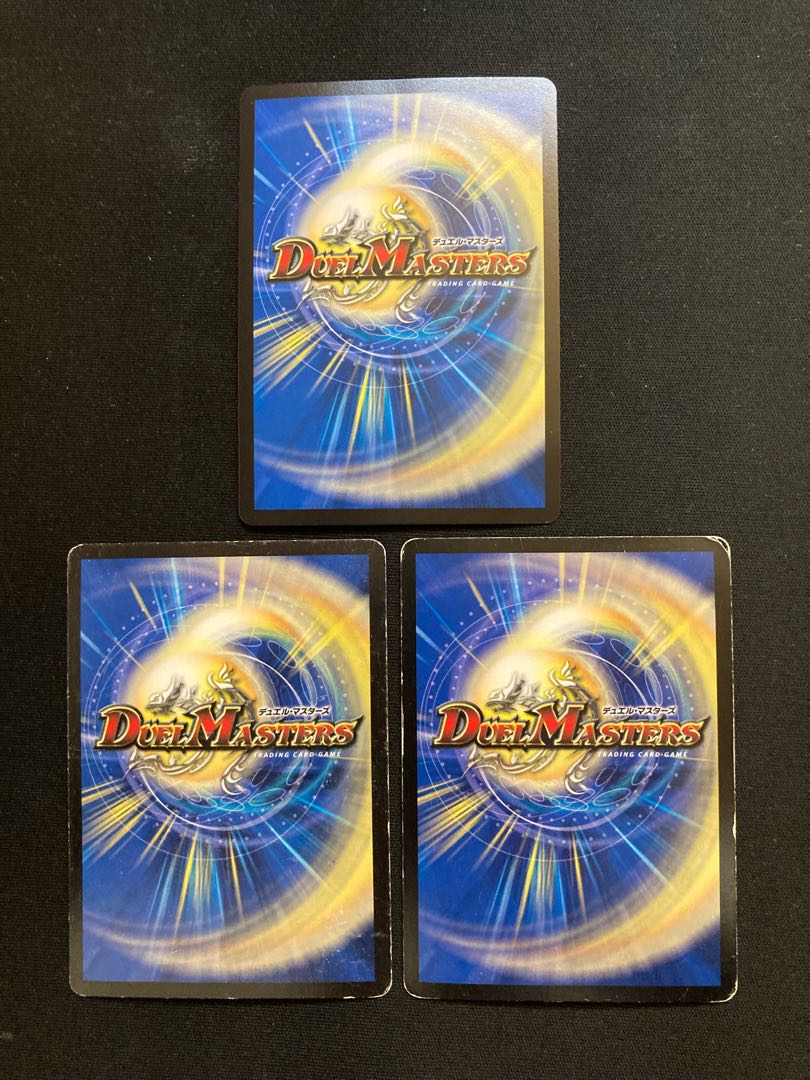 Demon Restructer Revolution Death the Disappear LEG L2/L2 3 copies