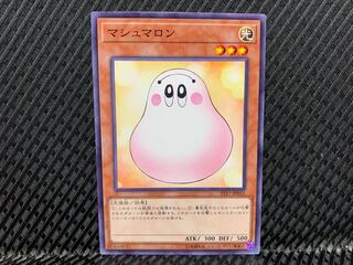 [Agonouchi] Yu-Gi-Oh! Marshmallon Normal