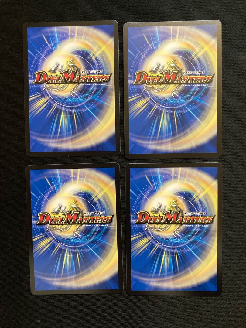 Rudolf Arcadia, Priest of Magic Light, SR S5/S15, 4 copies