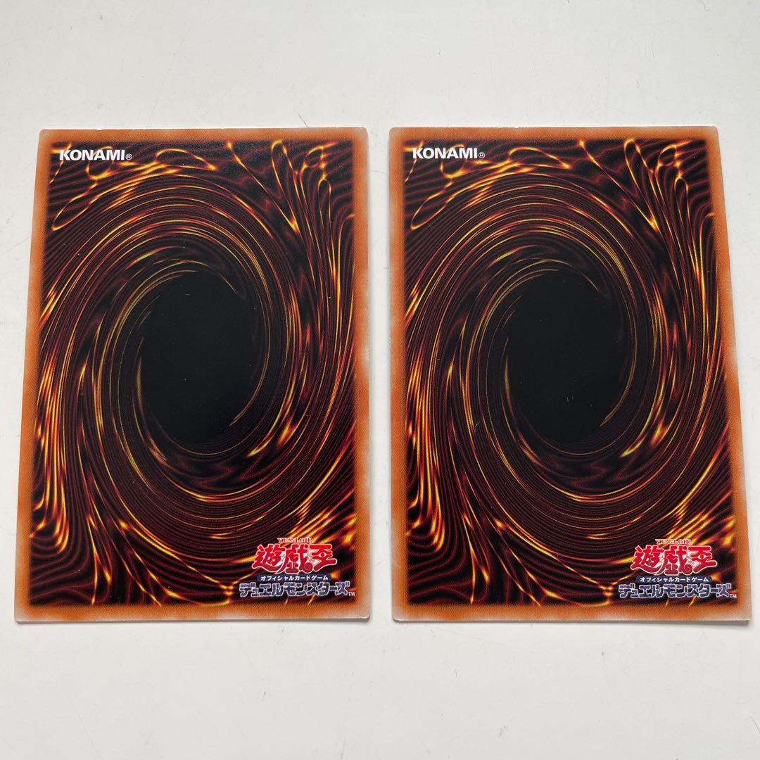 Rikka Queen Strenna Super Rare JP046