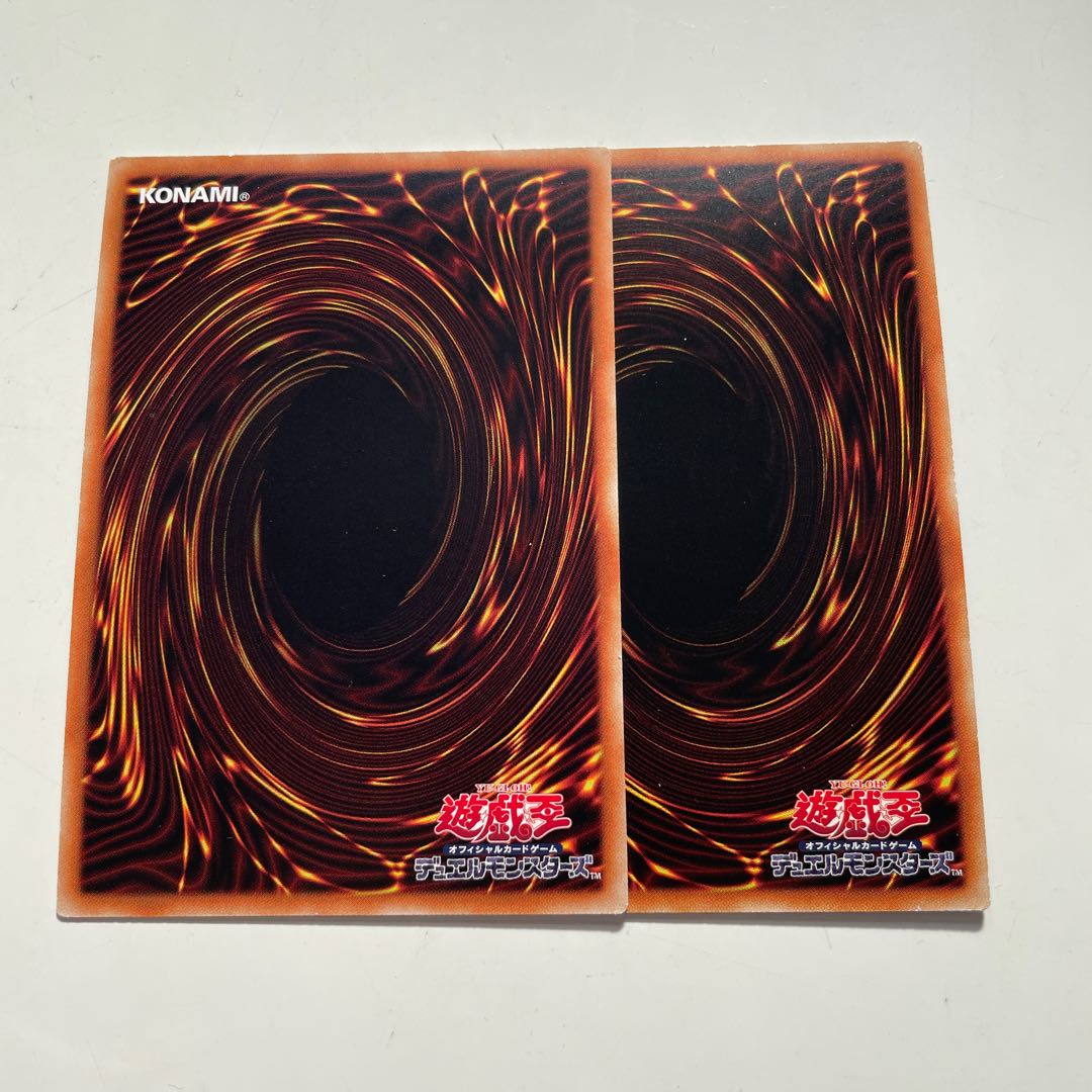 One for One Parallel Super Rare JPC93