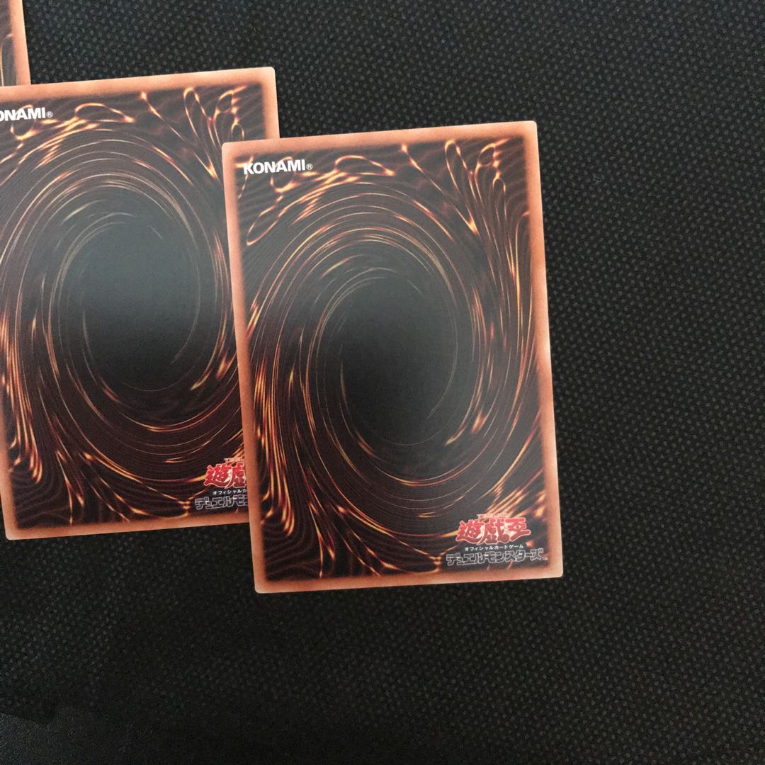 増殖するG シークレットレア