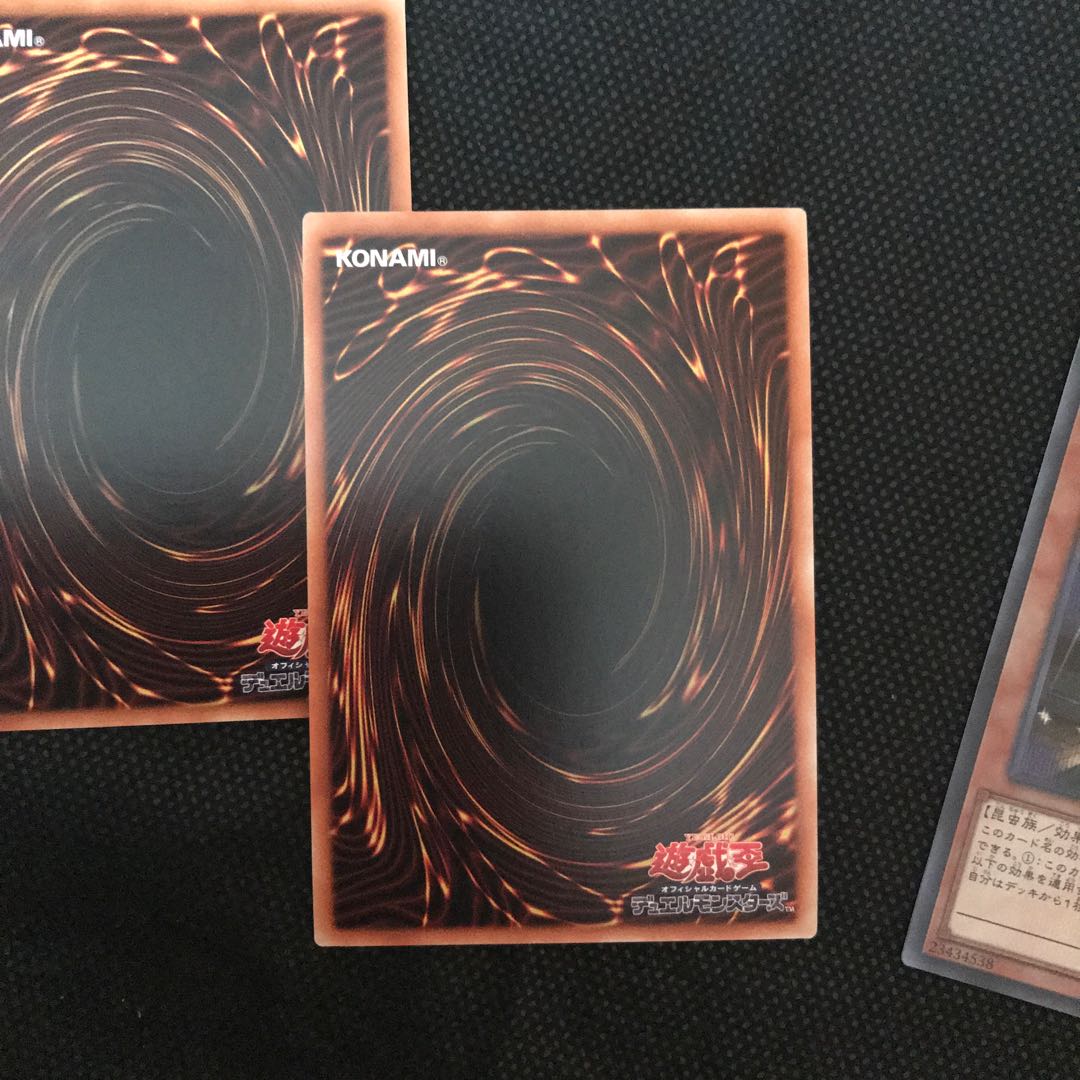 増殖するG シークレットレア