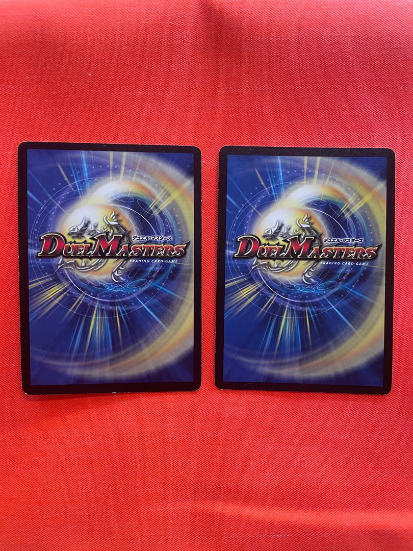 Soshinryu Vale Babylonian (H.C.) R-foil 21/110/Y8