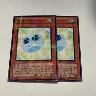 Spore parallel normal JP019 etc.