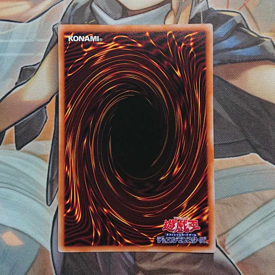 Final Cross Red Sick